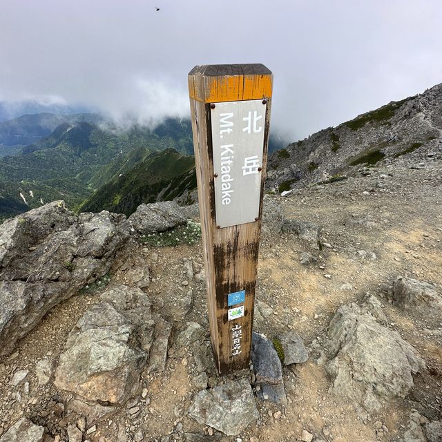 【山梨】日本第2位！北岳山頂！