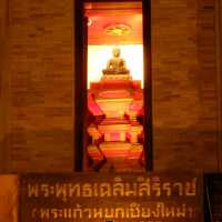 วัดเจดีย์หลวงวรวิหาร 