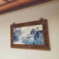 鑽石山南蓮園池 ，龍門樓-志蓮素齋