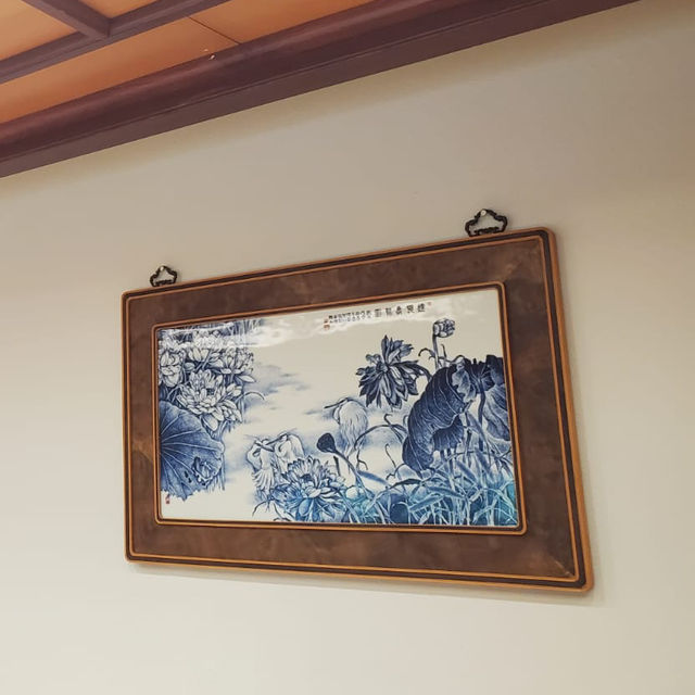 鑽石山南蓮園池 ，龍門樓-志蓮素齋