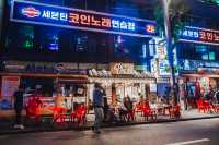Jongno 3-ga 종로3가역 | South Korea
