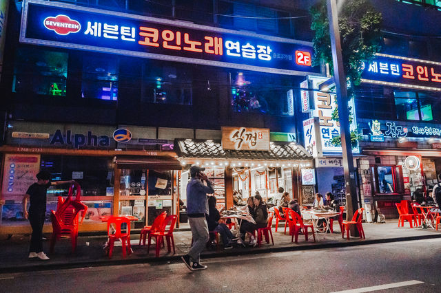 Jongno 3-ga 종로3가역 | South Korea