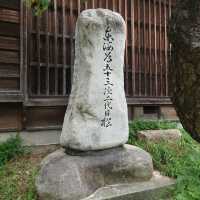 愛知旅行！名古屋市「祇園寺」と「東海道五十三次二代目松」