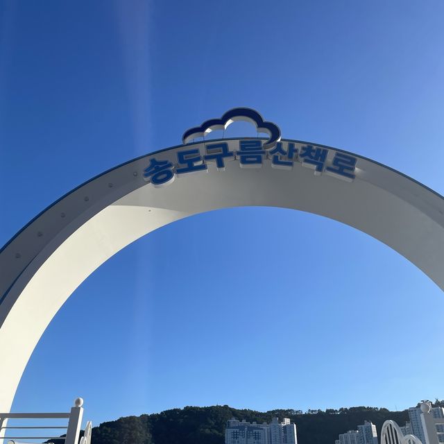 釜山必訪松島天空步道+海上纜車睇必勝海景😍
