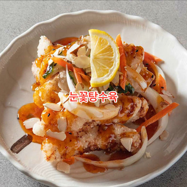 다낭 영포차 112 Nguyên Xuân Khoat, An Häi Bäc, Son Trà, Dà... 다낭 영포차 112 Nguyên Xuân Khoat, An Häi Bäc, Son Trà, Dà... 