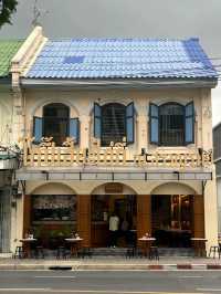 คาเฟ่โบราณอาหารเช้า โกปี๊เฮี้ยะไถ่กี่ สามยอด🍵🏛️✨