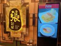 想望住無敵海景嘆中菜，銅鑼灣張公館就係一個好選擇～位於銅鑼灣V Point 29樓，居高臨下，設落地大玻璃