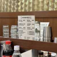 가성비 좋은 청주 용암동 맛집 계미닭