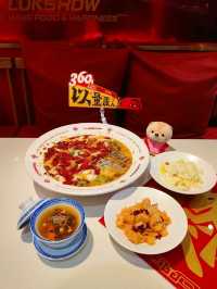 廣州美食｜惹味酸菜魚牛蛙