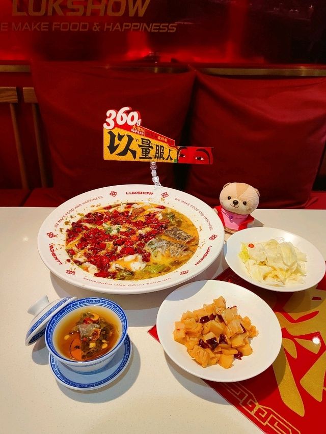 廣州美食｜惹味酸菜魚牛蛙
