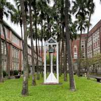 ✨臺灣師範大學校本部✨
