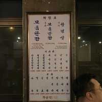 부산 광안리해수욕장 맛집 부산댁