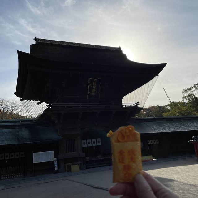 【福岡　箱崎】筥崎宮で銭洗い御神水