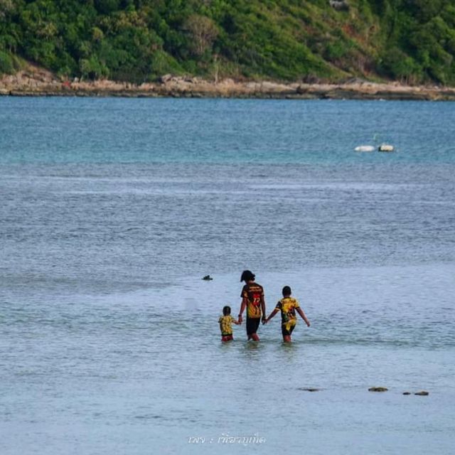 หาดราไวย์