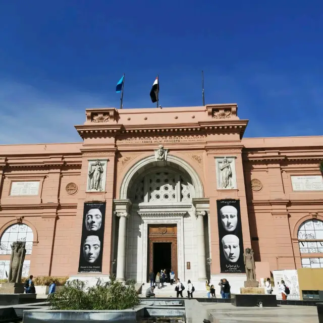 The Egyption National Museum