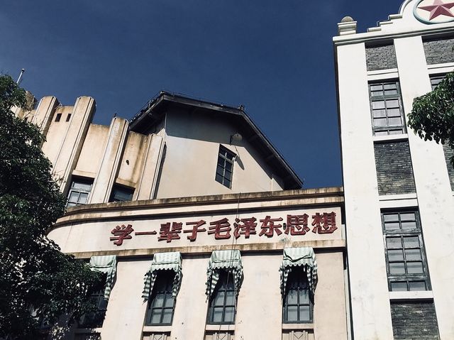 海南島打卡必去-馮小剛電影公社