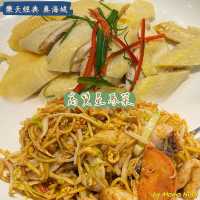 華麗裝修中菜館