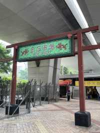 滿有香港特色嘅深水埗玉石市場 