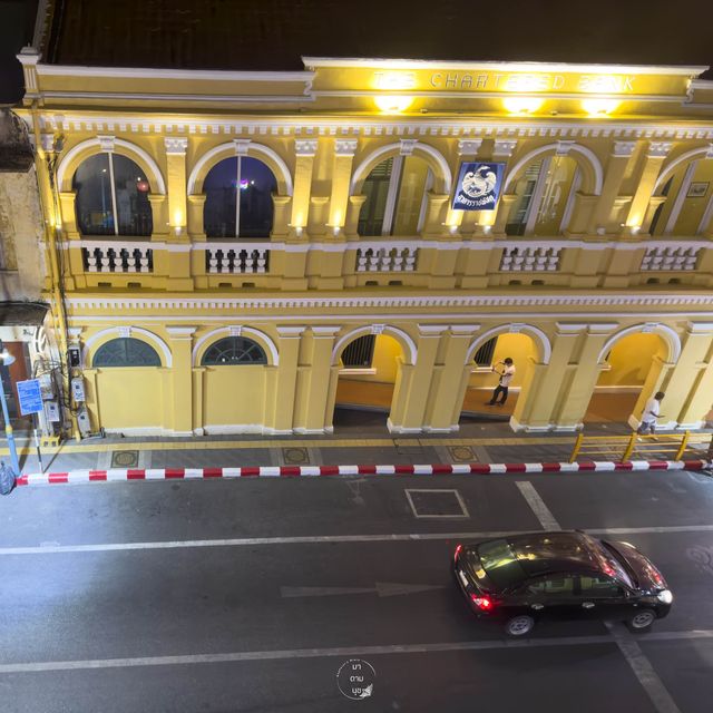 ร้านลับย่านเมืองเก่าภูเก็ต