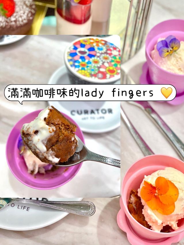 🌸村上隆花花🌼 x curator 花漾田園盛宴下午茶套餐