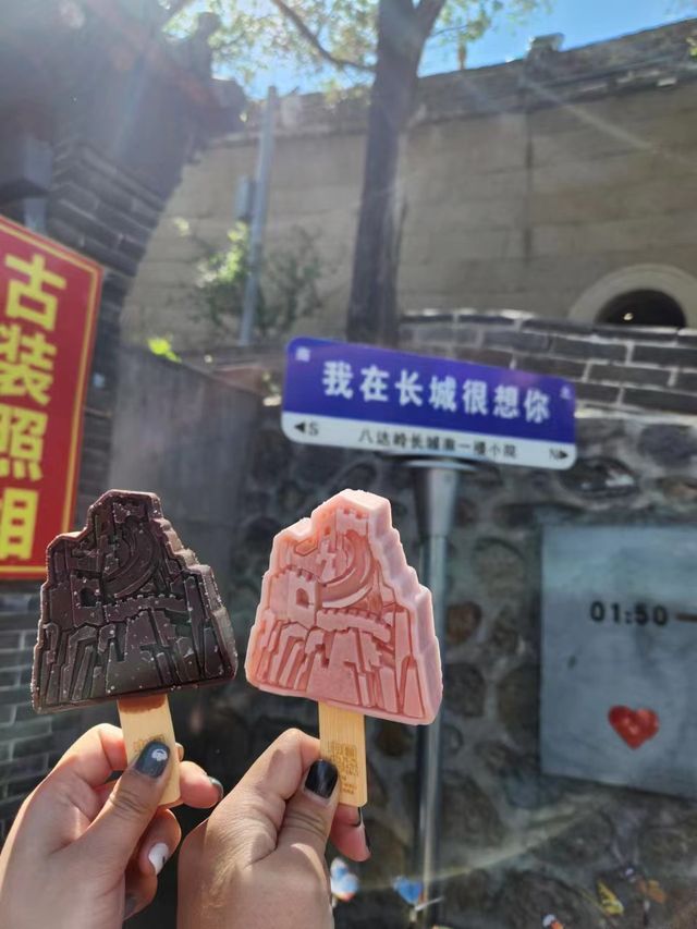 不到長城非好漢~八達嶺長城