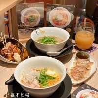 米芝蓮一星拉麵店
