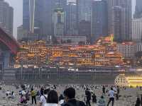 洪崖洞對岸的夜市