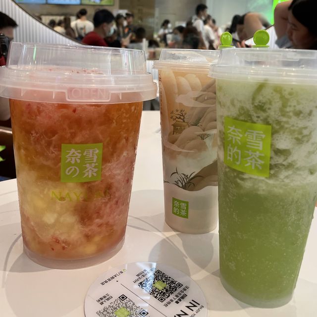 吃喝玩樂在東門#奈雪的茶