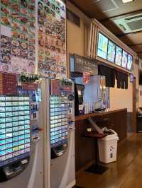 【大阪】1日中のんびりできる日帰り温泉