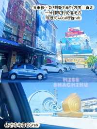 ⭐️$32就去到芭堤雅～必睇大巴攻略❗️差啲俾人拎走行李同電話😱