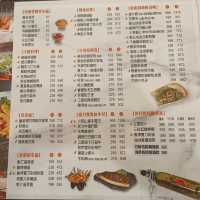 屏東推薦美食~三倆三家常料理分享