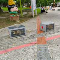 台南龍崎-虎形山公園（乘涼讀詩，詩情畫意）