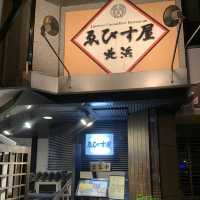 大阪北濱 好吃cp值高的日式居酒屋🏮