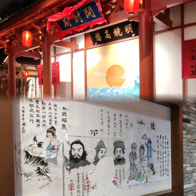 ✨打卡深圳首家國潮主題街區@上河坊✨ ✨打卡深圳首家國潮主題街區@上河坊✨