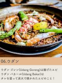 【バリ島】おすすめグルメ7選🏝️