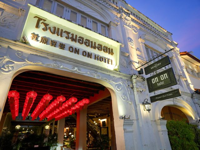 The Memory at On On Hotel
