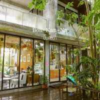 บนคันนา คาเฟ่ที่นครศรีธรรมราช