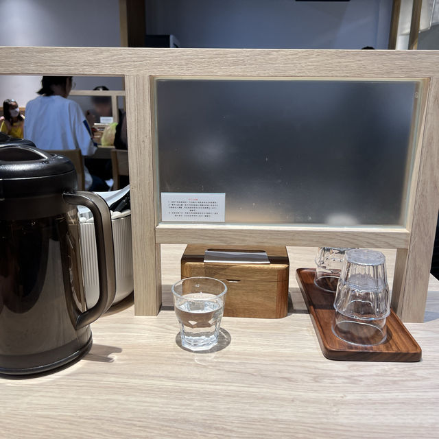 傳說上的鳥 (新竹隱藏拉麵)