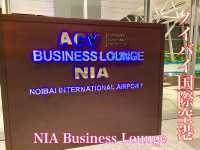 ベトナム　ベトナム観光　ノイバイ国際空港のNIA Business Loungeのフォーは最高だよ！