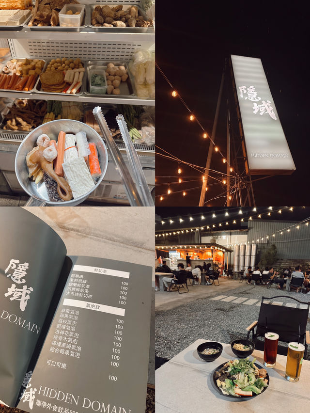 屏東探店/超可愛滷味店⛺️