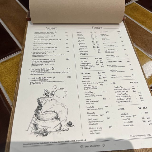 足料美式漢堡