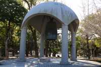 期待的廣島之行 - 廣島和平紀念公園