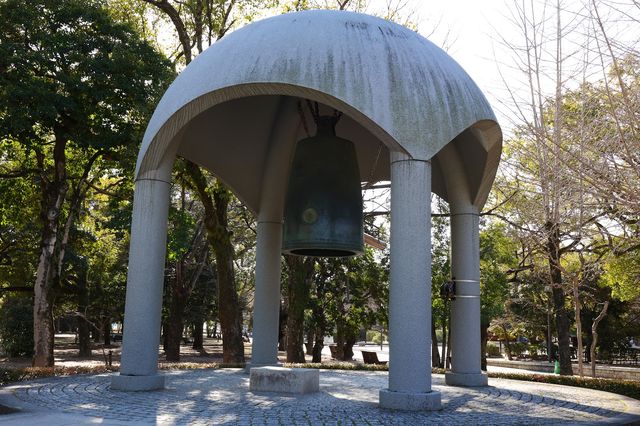 期待的廣島之行 - 廣島和平紀念公園