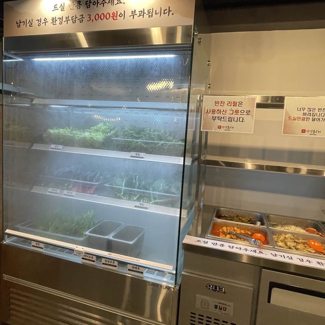 남양주 돼지불고기 찐맛집, 강경불고기 별내직영점