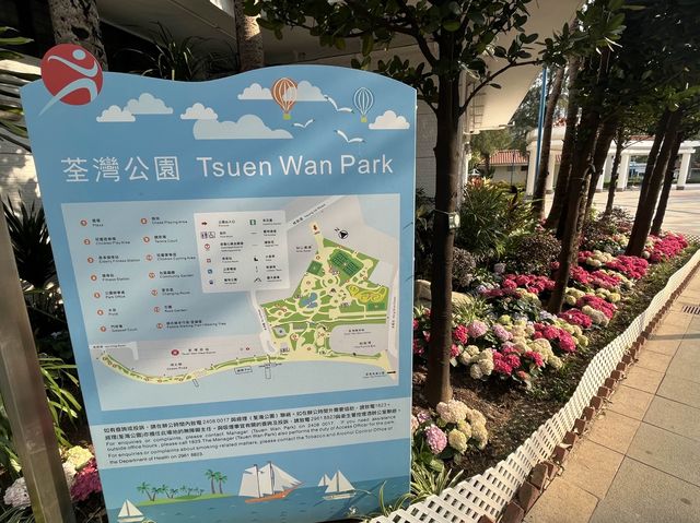 登上瞭望塔可瞭覽公園全景 @ 荃灣公園