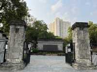 保存了多處歷史古蹟嘅九龍寨城公園