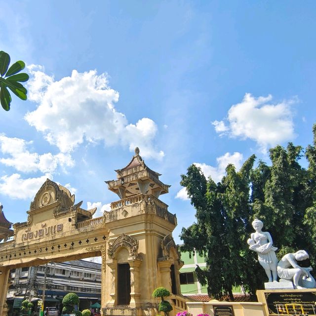 พิพิธภัณฑ์เมืองลับแล ซุ้มเมืองลับแล  จ.อุตรดิตถ์