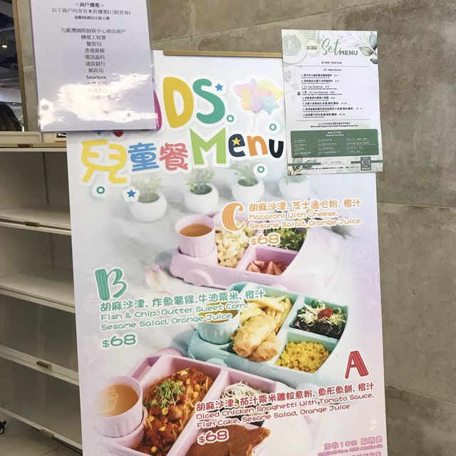 One of the best Western Restaurant 