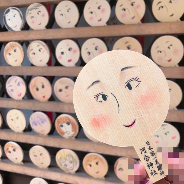 京都で美人祈願♪河合神社