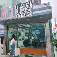 深圳華強北高尚酒店